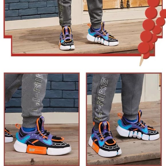 Li-Ning Big Boy Sneakers 6.5Y (women size 8) Limited Edition - Picture 2 of 3